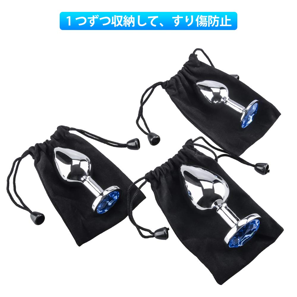 Soxeeh Anal Stainless Steel Anal Development for SM Anal Training Plug, 3-Piece Set, Unisex, (Dark Blue)