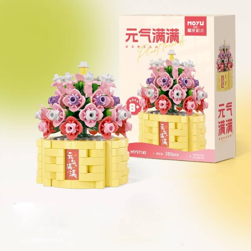 Flower Puzzle Potted Building Block Model Toy Children Jigsaw Decoration Plant