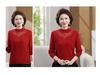 2025 New Style Mid-Neck Pure Wool Sweater with Embroidery for Middle-Aged & Elderly Women – Perfect for Autumn & Winter
