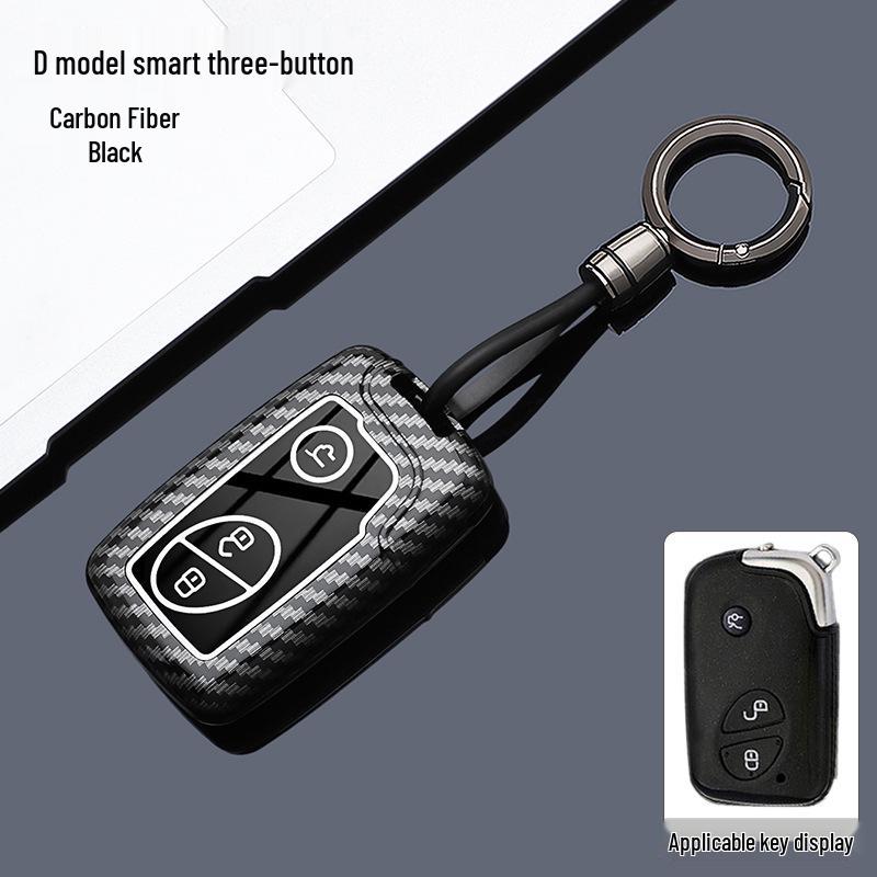 BYD Key Case for Models S6, S7, F0, F3, Tang, e6, M6, G3R, L3