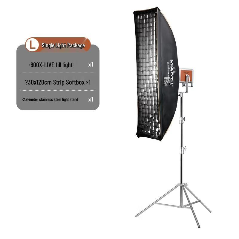 Myatu 600X Pro LED Fill Light