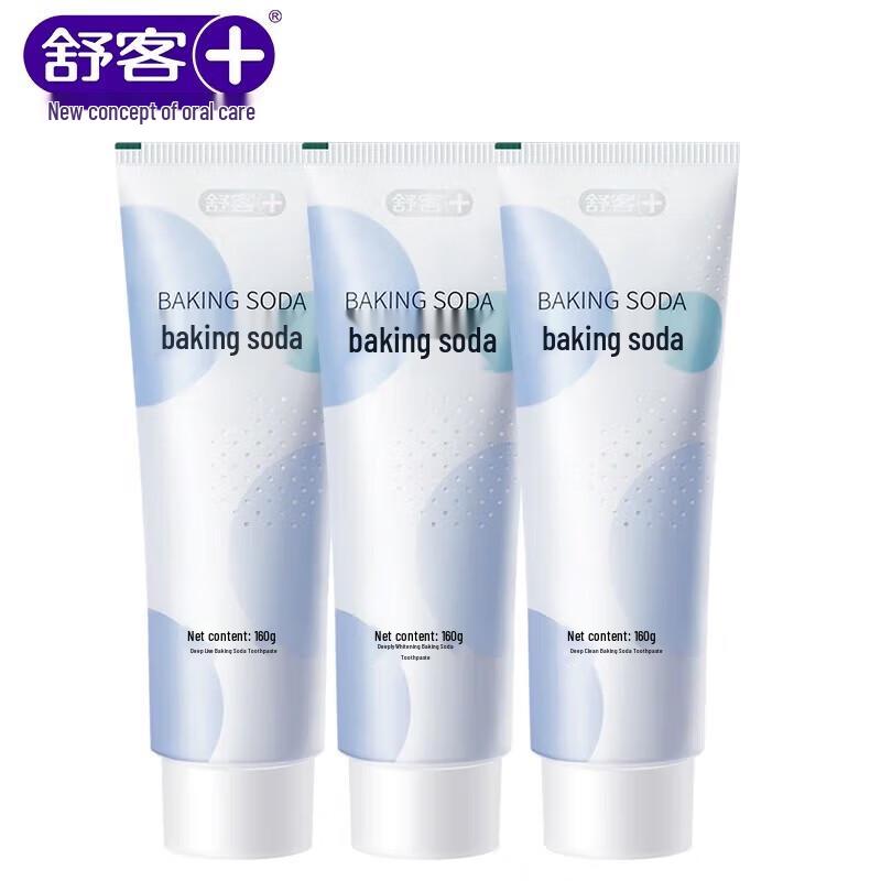 

Saky Baking Soda Stain Removal & Whitening Toothpaste