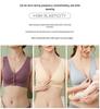 Adjustable Seamless Maternity Nursing Bra with Front Buckle - Plus Size Vest Style