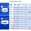 QIRUI Thermal Label & Express Waybill Printer CN plug (adapter included)