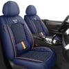 2025 Nový Luxusní Univerzální 5D PU Kůže Potah Předního Sedadla Autosedačka Podložka Vodotěsný Chránič Autosedačky Prodyšný
