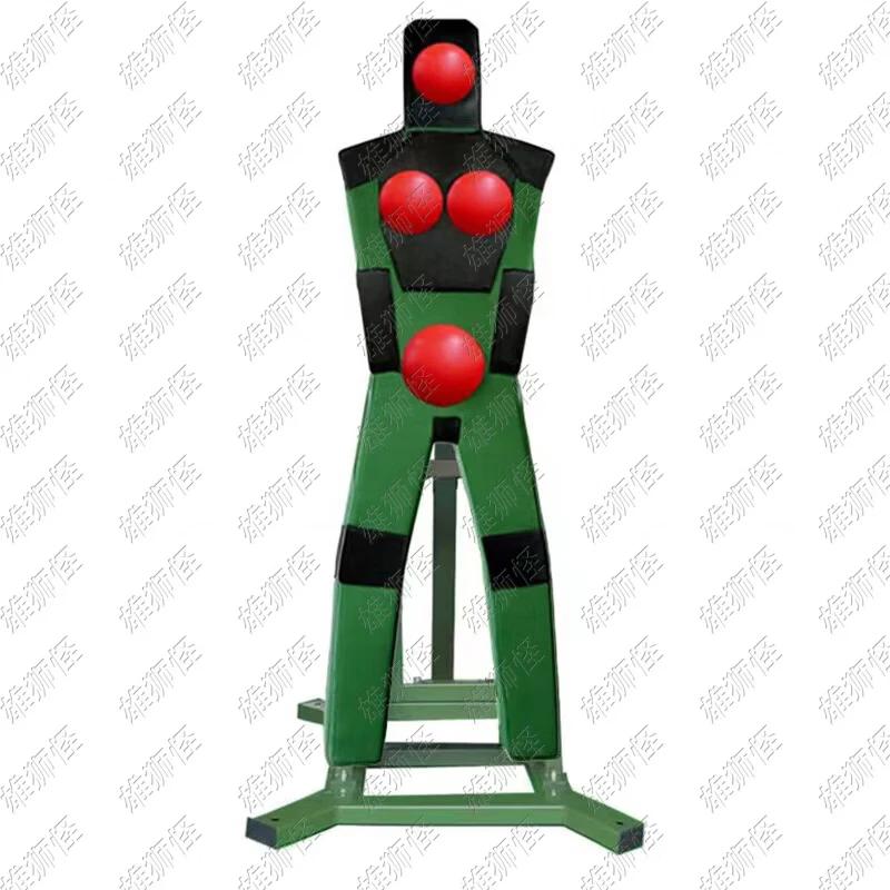 Xiongshi Guai Fitness & Training Equipment