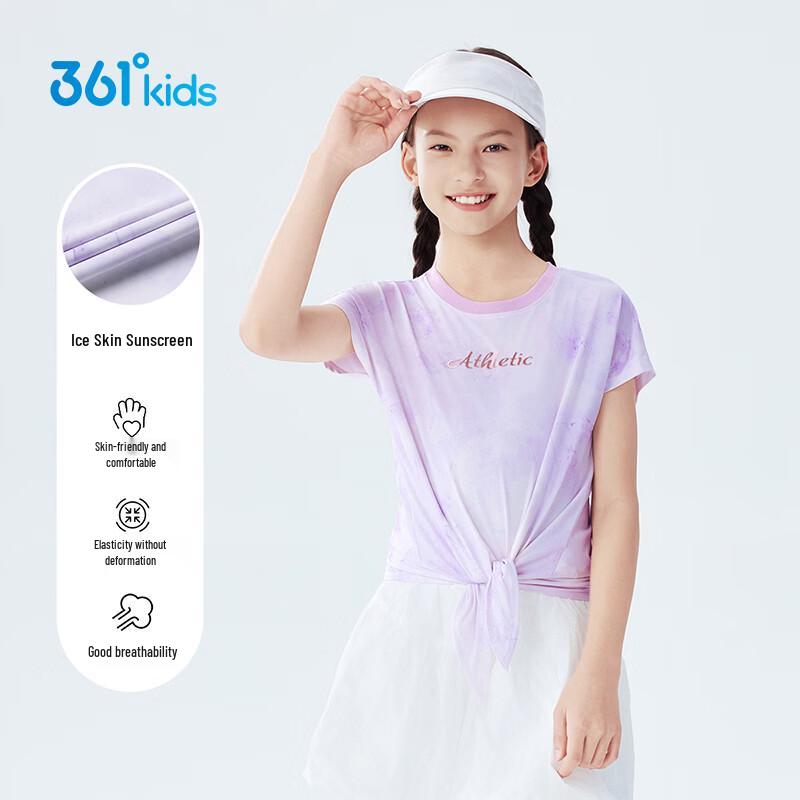 361° Girls  Tie-Dye Sun Protection Sport T-Shirt 130