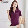 Woodpecker Women's Summer V-Neck Polo T-Shirt