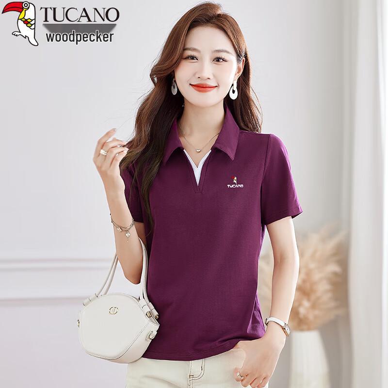 Woodpecker Women's Summer V-Neck Polo T-Shirt