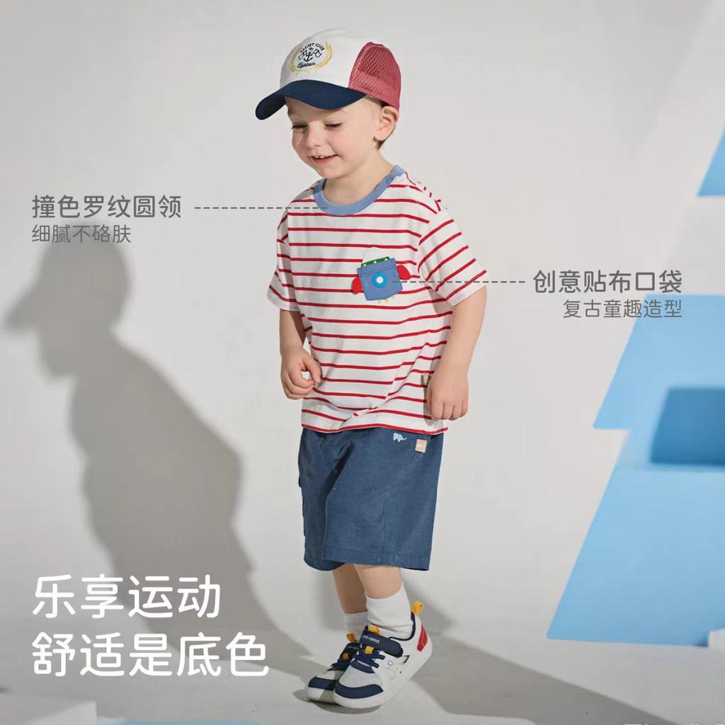 David Bella Boys' Moisture absorbing Quick drying T-shirt Summer Edition New Baby Cotton Top Children's Bottom Shirt