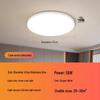 LED Ceiling Light: Three-Proof, Modern Minimalist Design for Bedroom, Balcony, Bathroom - Eye-Protective, Round Main Light
