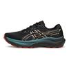 Asics GT-2000 14 Pohodlné Všestranné Prodyšné Podpůrné Nízké Běžecké Boty Pánské tenisky 1011C058-002