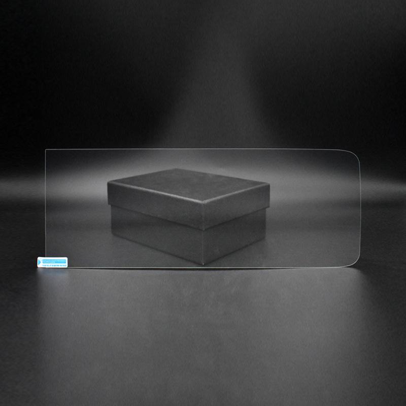 Geometry E/C/A Navigation Tempered Film EX3 - Fits 24 Models: Kung Fu Niu, Central Control, Rui Blue 9, Maple Leaf 7 Protective Screen.