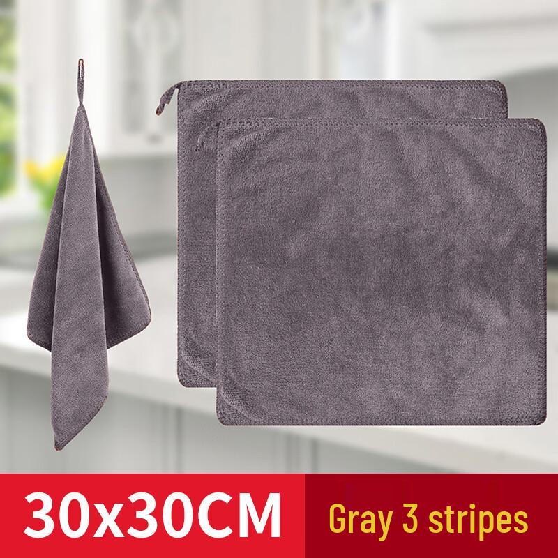 LIEI Absorbent Thick Cleaning Cloth