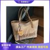 Fashion large-capacity tote bag women's new casual commuter shoulder bag retro niche design armpit bag