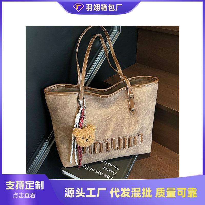 Fashion large-capacity tote bag women's new casual commuter shoulder bag retro niche design armpit bag