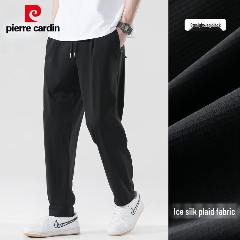 

Pierre Cardin Men s Ice Silk Quick-Dry Sun Protection Casual Pants M