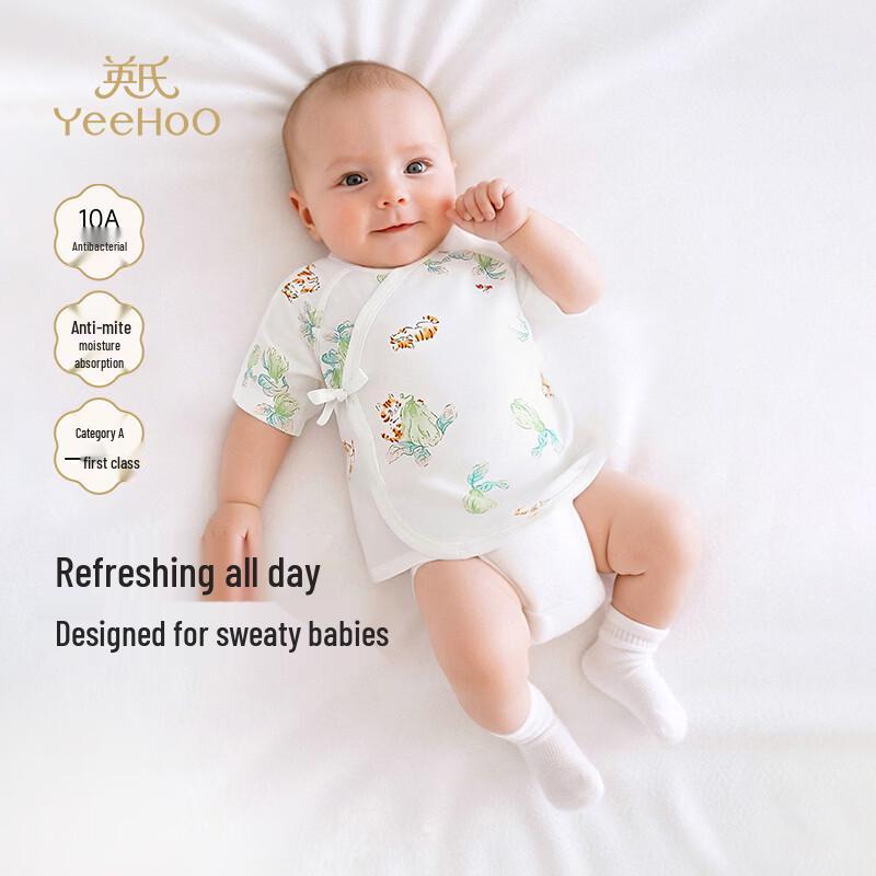 YEEHOO Infant Summer Anti-bacterial Short Sleeve Pajama Set 59