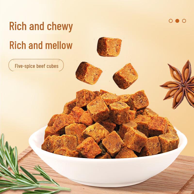 Ziranpai Five-Spice Beef Jerky Bites