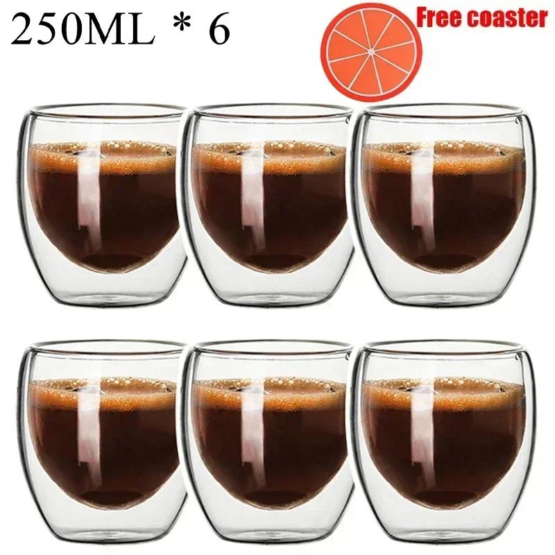 2-6pcs Double-layer Wall Transparent Cup Coffee Milk Drink Mug High Borosilicate Glass Drinkware Heat Resistant Household Office