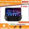 DVD Carplay Android For Chevrolet Malibu 8 2012-2015 Car Radio Screen Navigation Auto Stereo Video Player CPU 2Din BT WIFI