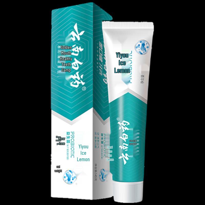 Yunnan Baiyao Probiotic Fresh Breath Toothpaste