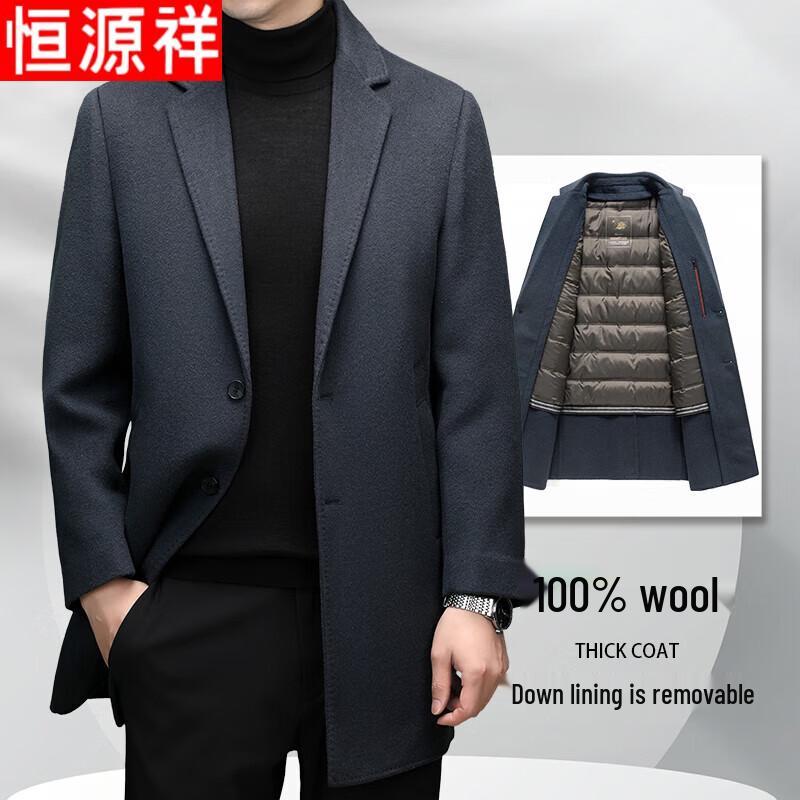 Hengyuanxiang Men s 100% Wool Mid-length Overcoat with Goose Down Liner 3XL