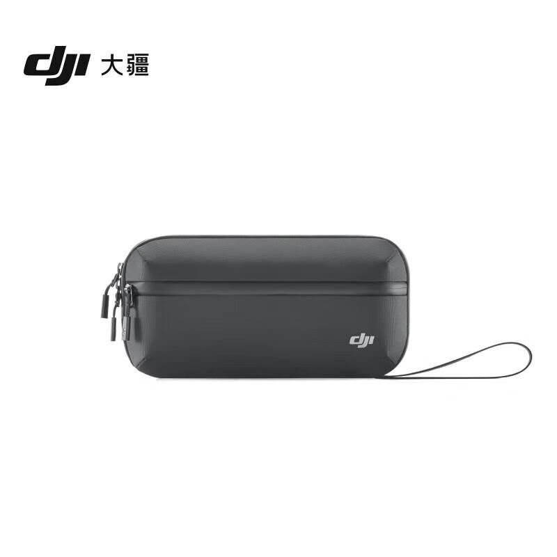 DJI Osmo Action Storage Bag