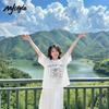 MJ Style Short Sleeve T-Shirt