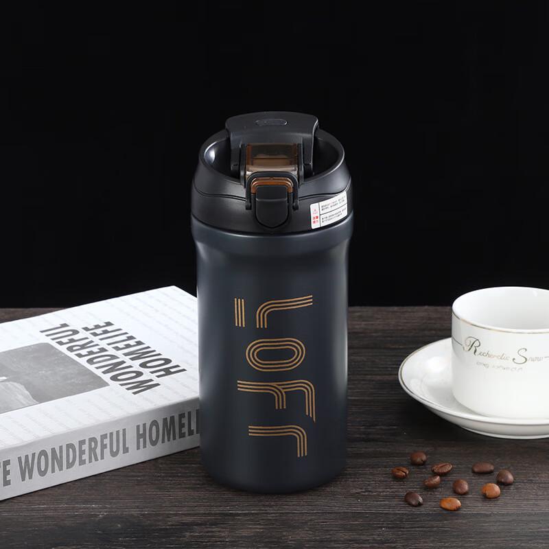 SX Dual-Drink Stainless Steel Insulated Travel Mug