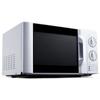Compact 2025L Microwave Oven: Fast Heating, Mechanical Knob, Turntable, Steaming & Baking, Energy Efficient