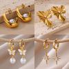 Stainless Steel Irregular Pearl Earrings For Women Gold Color Vintage Leaf Geometric Earring 2024 New Party Wedding Zircon Gift