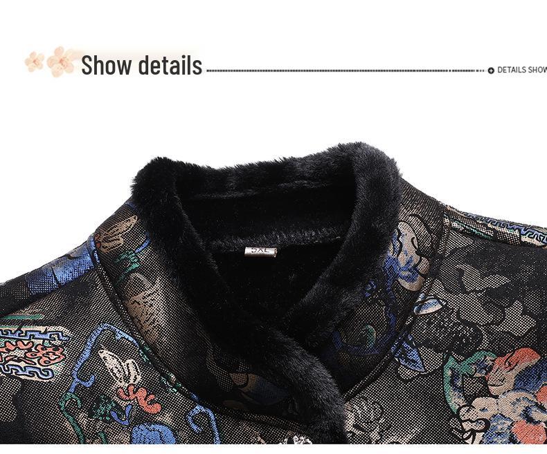 240 Jin Plus Size Autumn/Winter Chinese Velvet Vest for Middle-Aged and Elderly Women