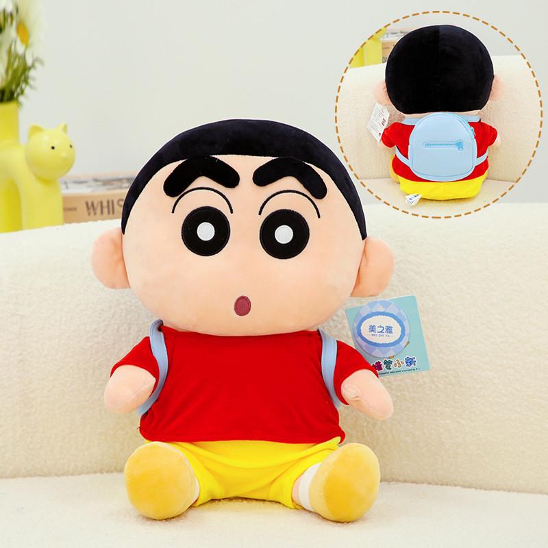 Crayon Shinchan Tortoise Penguin Plush Toy With Pp Cotton For Kids Gift And Decor