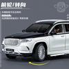 WSF1  1:24 Mercedes Benz Maybach GLS600 S680 SUV Alloy Metal Diecast Model Car High Simulation Home Trendy Ornaments Collection Hobby