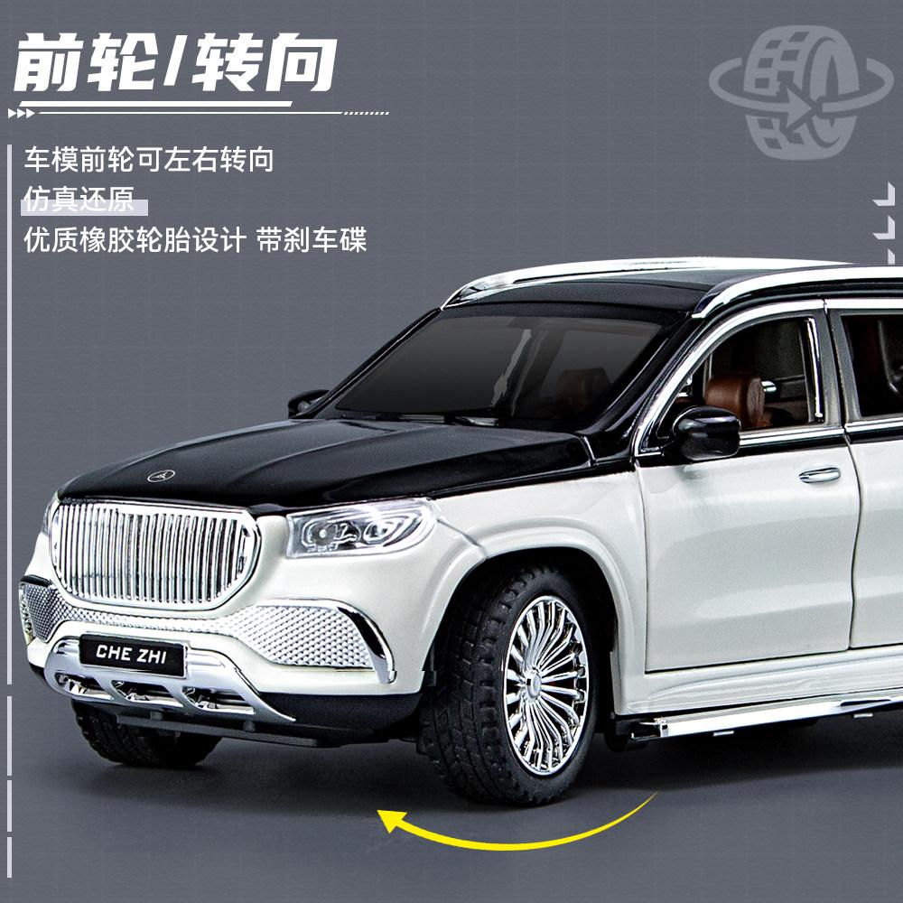 WSF1  1:24 Mercedes Benz Maybach GLS600 S680 SUV Alloy Metal Diecast Model Car High Simulation Home Trendy Ornaments Collection Hobby