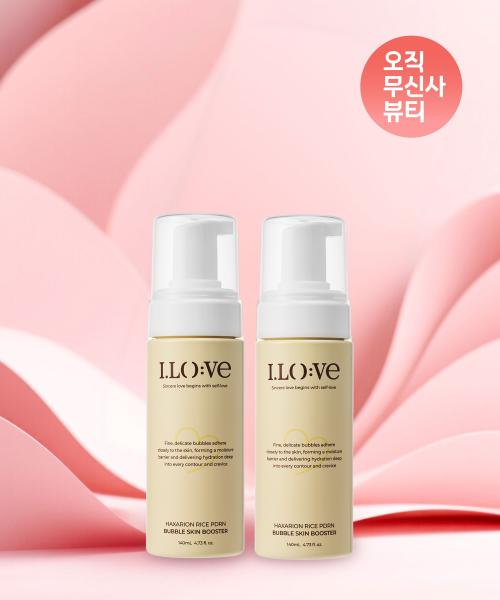 [SET] Hexarion Rice PDRN Bubble Skin Booster 140ml x 2