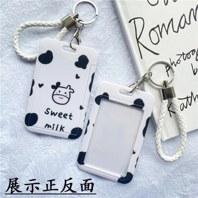 1Pc Macaron Bus ID Card Protective Cover Cases Student Meat Keyring Card Campus Access Door Credit Card Holder Bag Set Key Chain