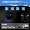 GIMUYA Toyota Alphard 30 Series Vellfire USB Port Qc3.0+pd Second Row Seat Expansion Type-c