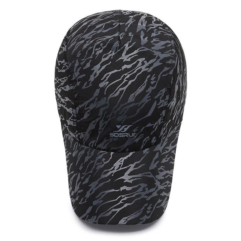 Kapelusz męski czapka szybkoschnący kapelusz wersja koreańska modny lekki oddychający kapelusz z siatki wiosna i jesień moda damska czapka baseballowa moro