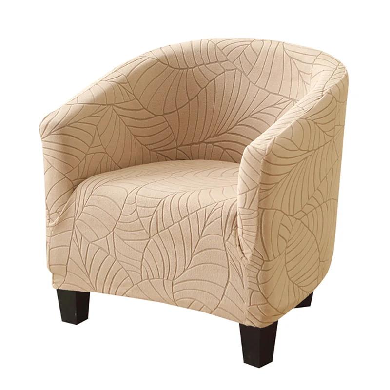 

1PC Leaves Jacquard Club Sofa Cover Anti-dirty Tub Armchair Slipcovers Elastic Single Couch Covers for Living Room Bar Home