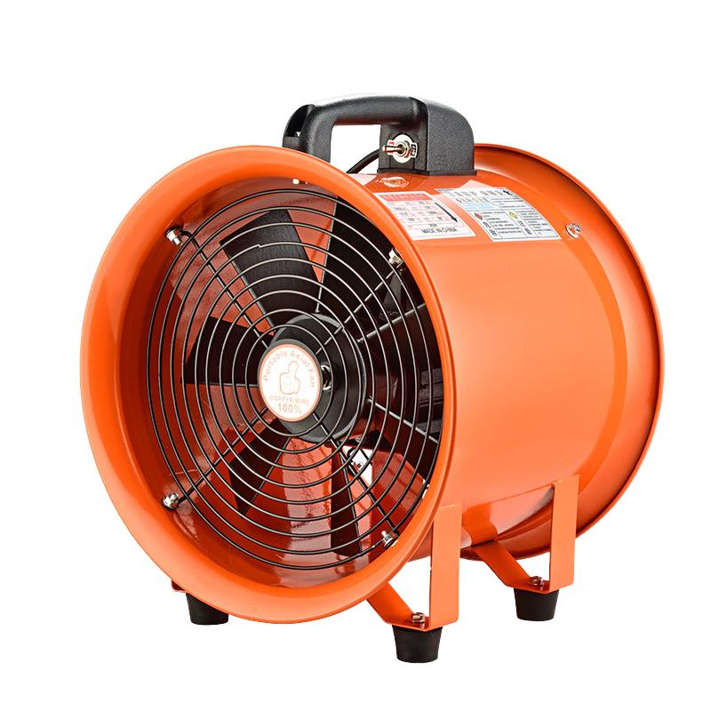 Zanke Portable Axial Flow Industrial Ventilator Fan 220V