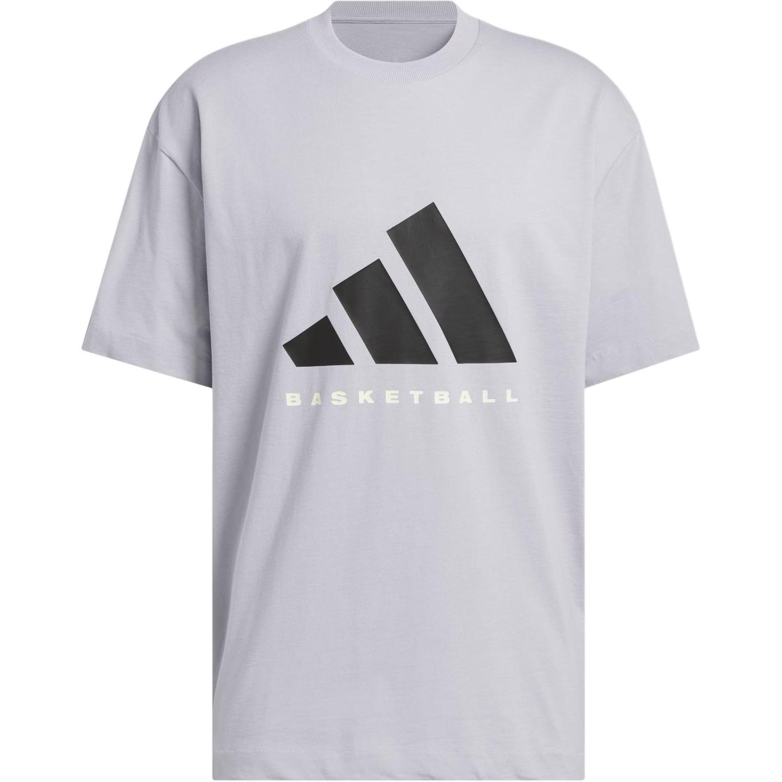 Adidas  Basketball Tee Gender Neutral JX5584 S