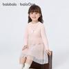 Girls' Knitted Mesh Princess Dress