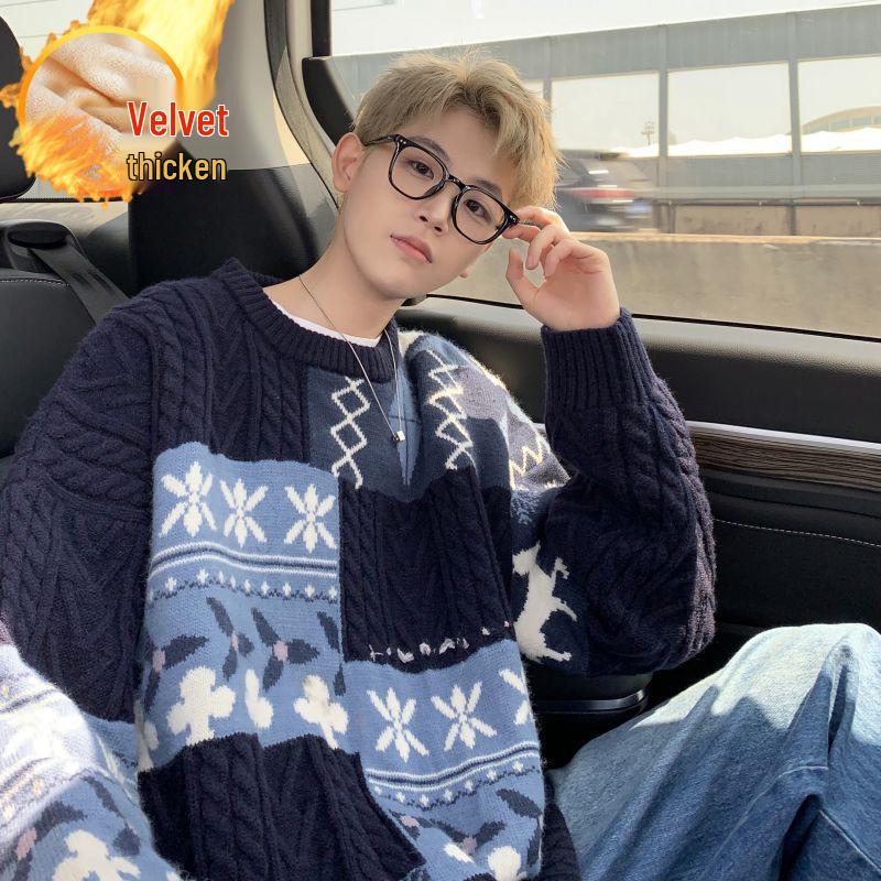 Men's Retro Patchwork Winter Knit Jacket - Stylish, Warm, and Thickened Base Layer