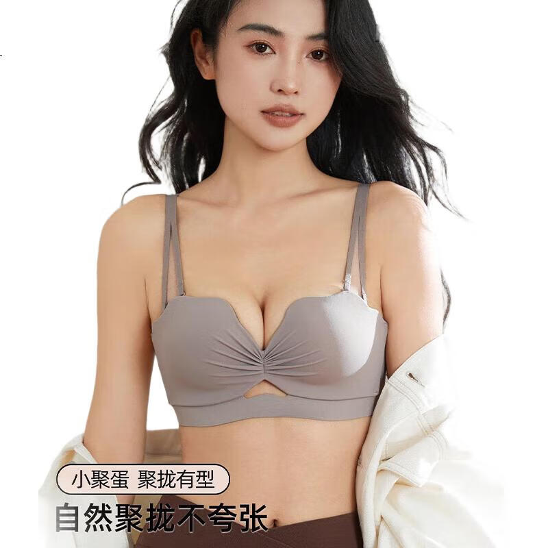 XUEXIMAN Women's Bra with Petal Cup Design, Push-Up, Seamless, Lift-Up, Anti-Sagging, Wireless, And Anti-Spillage Features