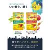 Lipton Tè Nero Senza Caffeina 60 Bustine DecaffeinatoNon Caffeinato