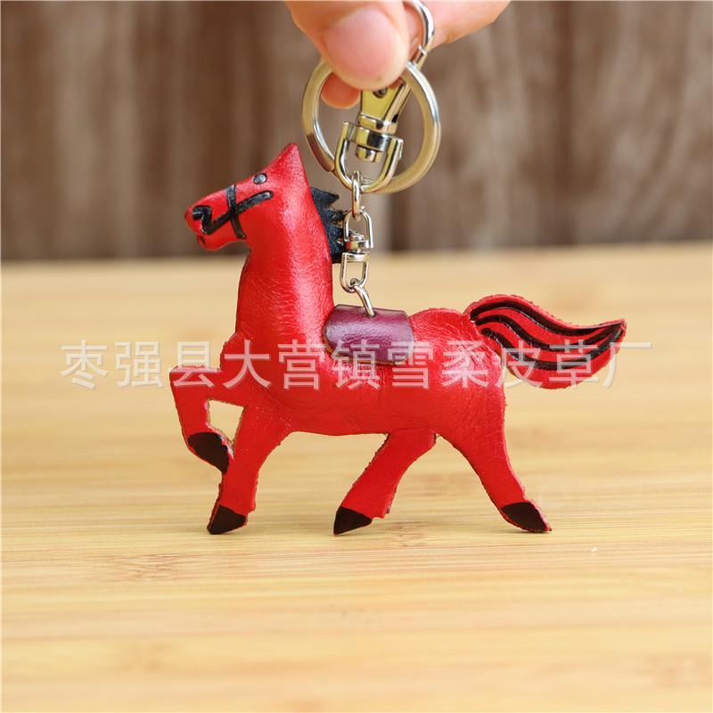 

First Layer Cowhide Pony Keychain, Bag Pendant, Little Red Horse Car Key Chain, New Zodiac Accessories