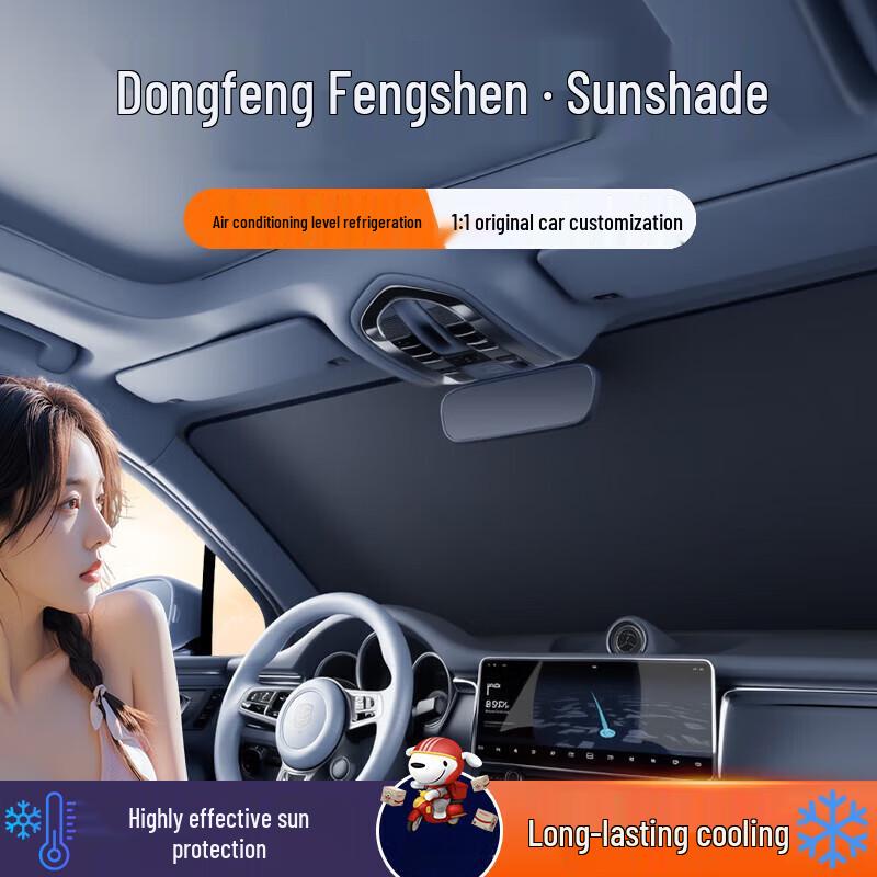Car Windshield Sunshade: Protects & Moisturizes Interior, Shields Dashboard, Ensures Privacy. Ideal for Summer Use.