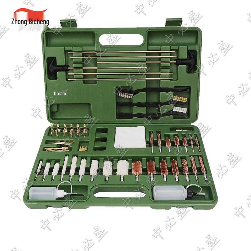 Portable Gun Cleaning Tool Kit